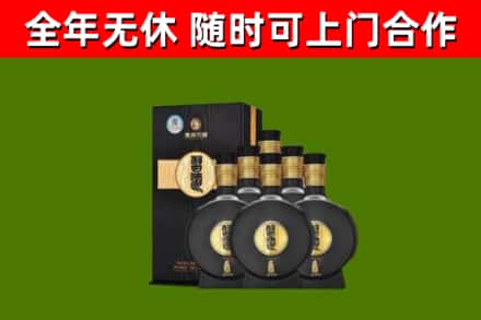 鸡东县回收习酒