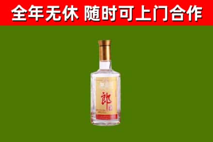 鸡东县回收郎酒