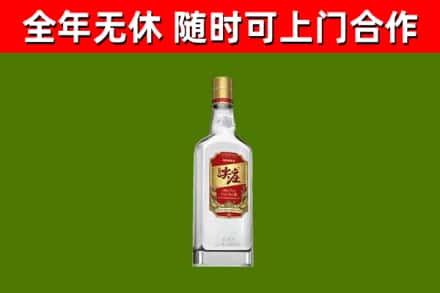 鸡东县回收尖庄酒