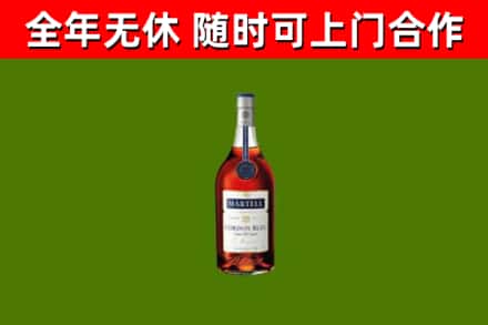 鸡东县回收蓝带洋酒